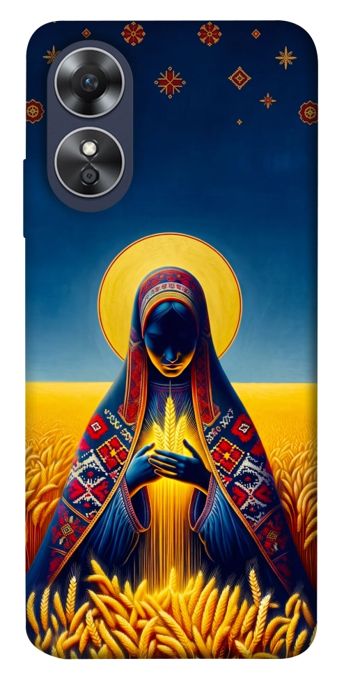 Чехол Берегиня для Oppo A17