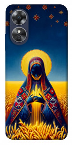 Чехол Берегиня для Oppo A17