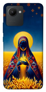 Чохол Берегиня для Realme C30s