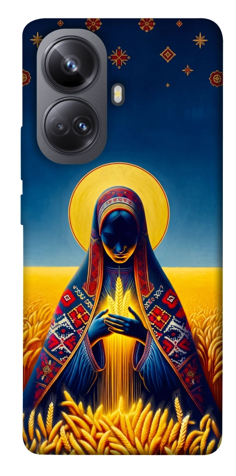 Чехол Берегиня для Realme 10 Pro+