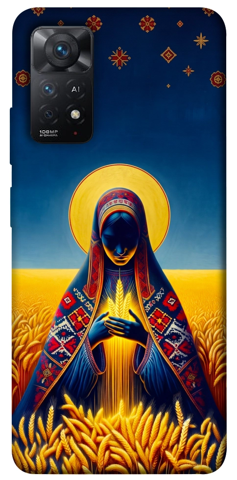 Чехол Берегиня для Xiaomi Redmi Note 12 Pro