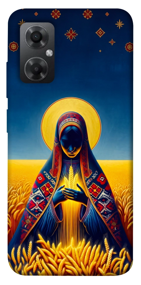 Чехол Берегиня для Xiaomi Redmi Note 11R