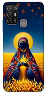 Чохол Берегиня для ZTE Blade A52