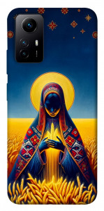 Чехол Берегиня для Xiaomi Redmi Note 12S