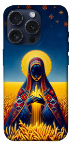 Чехол Берегиня для iPhone 15 Pro