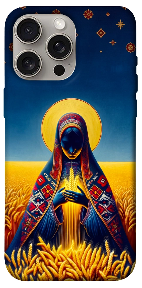 Чохол Берегиня для iPhone 15 Pro Max