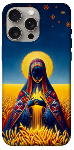 Чехол Берегиня для iPhone 15 Pro Max