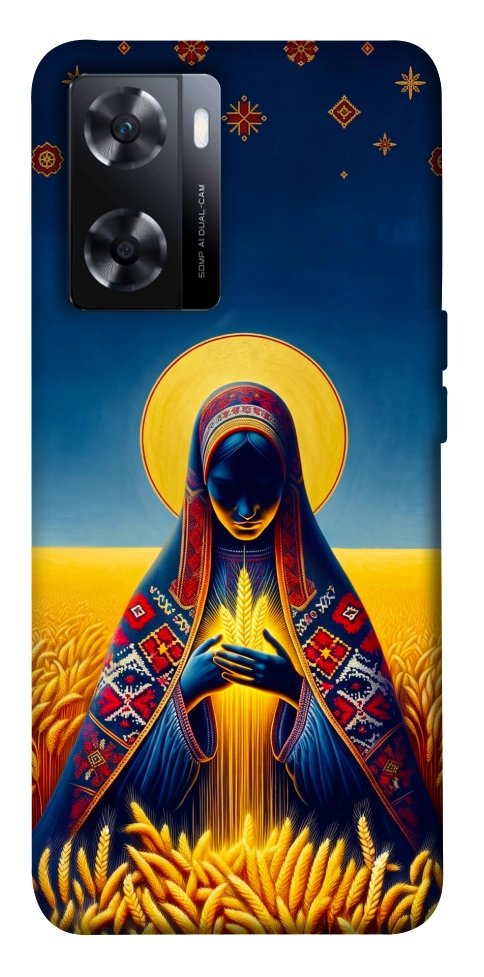 Чехол Берегиня для OnePlus Nord N20 SE