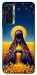 Чехол Берегиня для TECNO Camon 17 Pro