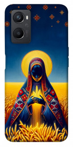 Чохол Берегиня для Oppo A36