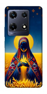 Чехол Берегиня для Infinix Note 30 Pro NFC