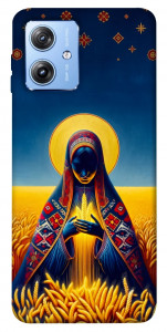 Чохол Берегиня для Motorola Moto G84