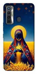 Чохол Берегиня для TECNO Camon 17