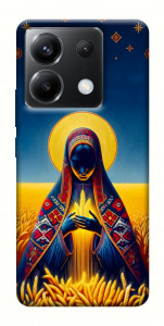 Чехол Берегиня для Xiaomi Poco X6