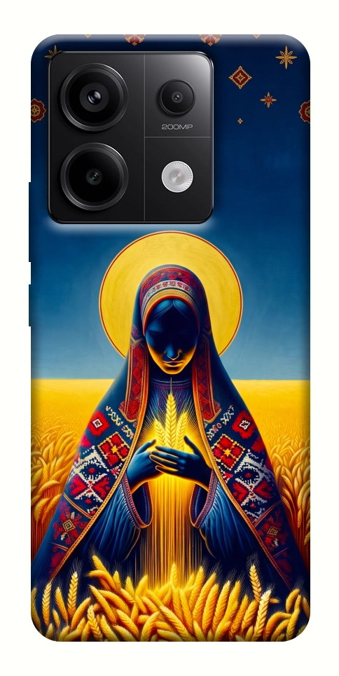 Чехол Берегиня для Xiaomi Redmi Note 13 Pro 4G