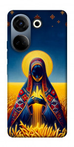 Чехол Берегиня для TECNO Camon 20 Pro (CK7n)