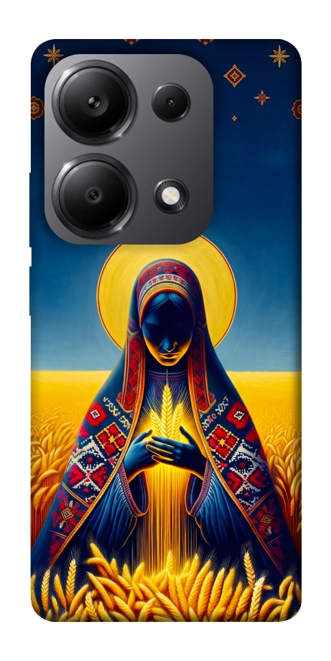 Чехол Берегиня для Xiaomi Redmi Note 13 Pro 5G
