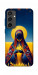 Чехол Берегиня для Galaxy S24 FE