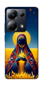 Чехол Берегиня для Xiaomi Poco M6 Pro 4G