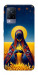 Чохол Берегиня для Vivo V21