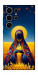 Чехол Берегиня для Galaxy S25 Ultra