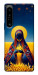 Чехол Берегиня для Sony Xperia 1 IV