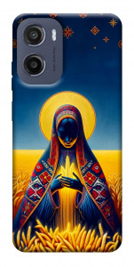 Чохол Берегиня для Motorola Moto G05