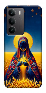 Чехол Берегиня для Realme C75