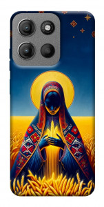 Чохол Берегиня для Motorola Moto G15 4G