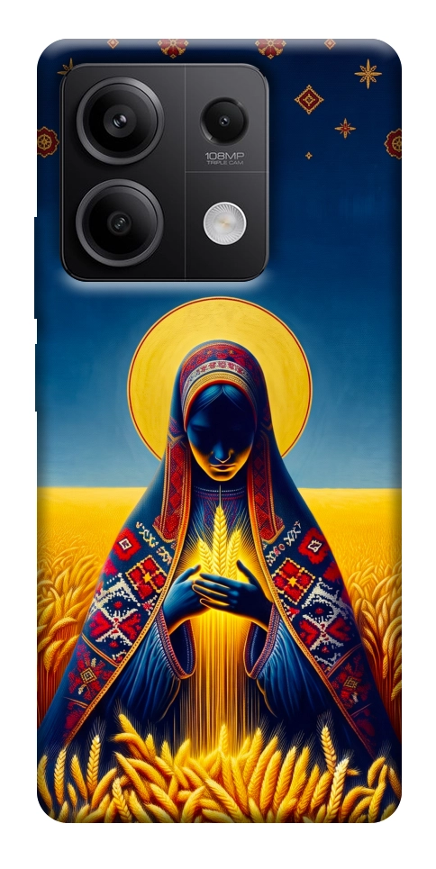 Чехол Берегиня для Xiaomi Redmi Note 13 5G