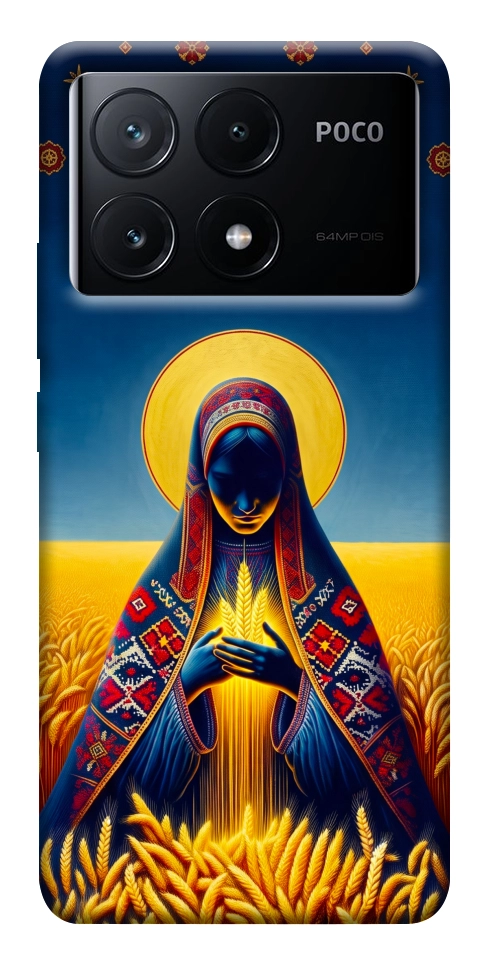 Чехол Берегиня для Xiaomi Poco X6 Pro