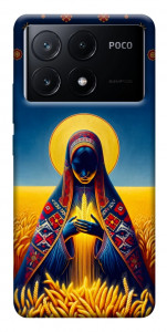 Чехол Берегиня для Xiaomi Poco X6 Pro
