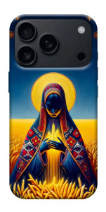 Чехол Берегиня для iPhone 17 Pro