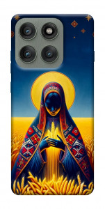 Чехол Берегиня для Motorola Edge 60 Pro