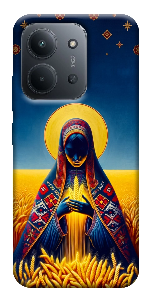 Чехол Берегиня для Xiaomi Redmi 15C (Europe version)