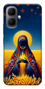 Чехол Берегиня для Infinix Smart 10