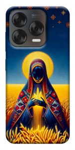 Чехол Берегиня для ZTE Nubia V70 Design