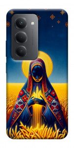 Чехол Берегиня для Xiaomi Redmi 15 4G (Global)