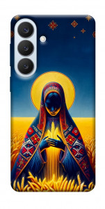 Чехол Берегиня для Galaxy S26+