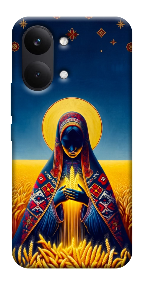Чехол Берегиня для Xiaomi Poco X8 Pro Max