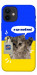 Чохол Кіт АТБ для iPhone 12 mini