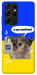 Чехол Кіт АТБ для Galaxy S21 Ultra