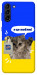 Чехол Кіт АТБ для Galaxy S21+