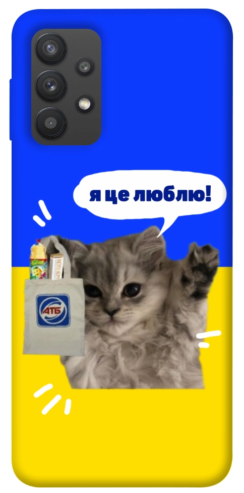Чохол Кіт АТБ для Galaxy A32 4G