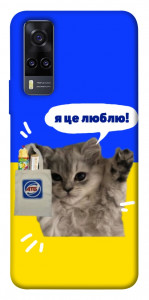 Чохол Кіт АТБ для Vivo Y31