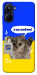 Чехол Кіт АТБ для Realme 10 4G
