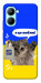 Чехол Кіт АТБ для Realme C33