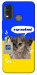 Чехол Кіт АТБ для Nokia G11 Plus