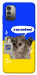 Чехол Кіт АТБ для Nokia G11