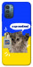 Чохол Кіт АТБ для Nokia G21